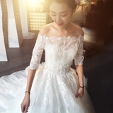 韩式2016夏季新款长拖尾蕾丝婚纱礼服新娘结婚一字肩长袖大码孕妇
