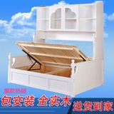小书虫 实木儿童床带储物 衣柜组合箱体床 多功能公主床 支持定制