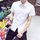 夏季新款男士纯色短袖衬衫韩版修身款青少年白色休闲衬衫学生上衣