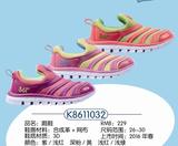 361度女童儿童鞋新款大童中大春季耐磨高帮网面运动鞋K8611032