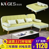 可拆洗可折叠沙发床1.8米 实木多功能简约现代小户型布艺沙发组合