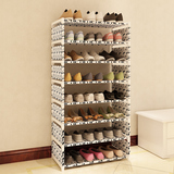 家用折叠钢管组装鞋架子 加高加大储物收纳多层鞋柜经济型LHSG33