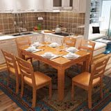 实木餐桌椅组合6人长方形西餐桌北欧现代简约时尚宜家桌椅组合