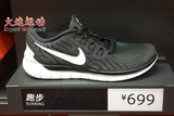 代购 专柜正品耐克Nike WMNS NIKE FREE5.0女子跑步鞋 724383-002
