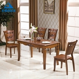 美式全实木餐桌椅组合 客厅长方形实木餐桌  小户型家用餐桌 902
