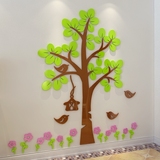 卡通鸟儿童房幼儿园花朵树3d水晶立体墙贴客厅卧室装饰背景墙贴画