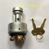 小松挖掘机配件PC60/120/200-3/5/6钥匙启动点火开关 电门锁器