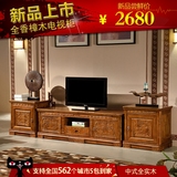 高档新中式实木电视柜组合香樟木电视柜影视柜地柜纯实木电视柜