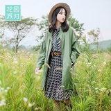 花园派对 2016秋装新款韩版休闲时尚百搭宽松显瘦女士风衣外套