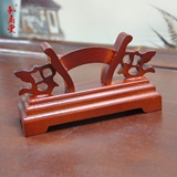 和扇堂优质扇架 中国风扇撑 折扇扇子底座 扇托 红木扇架子