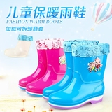 儿童雨鞋男童女童 短筒幼儿小孩防滑耐磨雨靴 加绒保暖雨靴胶鞋
