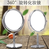 桌面台式化妆镜欧式镜子双面梳妆镜便携公主镜反面3倍放大镜定做