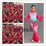六一儿童民族舞秧歌舞演出服装女童舞蹈服幼儿古典舞汉族舞表演服