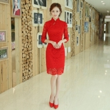 中式结婚礼服女2016新款夏季红色旗袍敬酒服新娘短款中袖显瘦修身