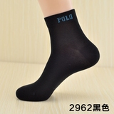 正品Polo保罗男士全棉袜子春夏薄款商务袜纯色短筒低腰休闲运动袜