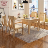 全实木白蜡木餐桌北欧风格餐厅纯实木饭桌家具餐桌椅组合真皮椅子