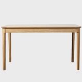 北欧现代实木餐桌进口红橡木 日系实木家具饭桌