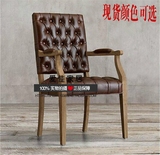 现货美式乡村皮艺软包实木餐椅法式做旧麻布艺休闲椅咖啡书桌椅子