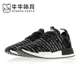 牛牛体育 Adidas NMD Runner 黑白日文运动跑步鞋 S76519 S76518