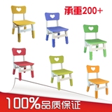 育才幼儿园早教儿童升降式学习桌椅宝宝家用靠背塑料升降椅凳批发