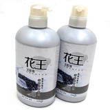 洗发精深度清洁儿童精华保湿通用洗发水硅油台湾进口常规单品原装