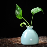 插花小花瓶陶瓷创意绿萝植物花艺青瓷花器办公桌台面茶桌瓶子摆件