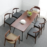 北欧实木餐桌 铁艺现代家具办公会议桌长桌简约小户型餐桌椅组合