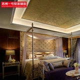 欧式床后现代描金床1.8 样板房酒店会所家具定制 软装设计搭配