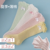 韩国宝宝长筒袜婴儿防蚊袜夏季超薄镂空蝴蝶结花边长袜女童中筒袜