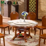 天然大理石圆餐桌带转盘6人实木餐台现代简约中式餐厅餐桌椅组合