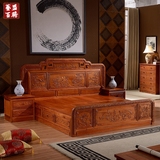 缅甸花梨木双人床 明清古典红木大床1.8米 卧室大果紫檀实木家具