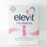 德国原产Elevit爱乐维备孕期/怀孕期/哺乳期孕妇复合维生素叶酸