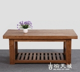 老榆木茶几双层实木茶几现代中式茶桌客厅厚重大气桌可定制定做