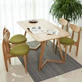 北欧简约实木餐桌椅组合日式橡木小户型长方形原木4/6人宜家饭桌