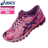跑步之家ASICS/亚瑟士女鞋 缓冲减震健身跑步鞋GEL-QUANTUM 360