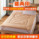 高档优质纯棉床垫棉花被褥全棉榻榻米床护垫床褥子垫被1.5M1.8米
