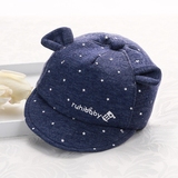 软檐男宝宝帽子春秋夏0-3-6-12个月婴儿1-2岁儿童鸭舌棒球帽遮阳