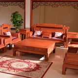 东阳红木家具中式仿古缅甸花梨拼印尼黑酸枝大果紫檀沙发组合客厅