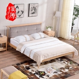 实木床北欧宜家1.5米床1.8米床现代简约小户型原木色卧室家具包邮
