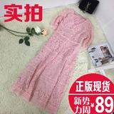 于MOMO定制 夏季高腰韩版v领粉色连衣裙长款短袖镂空蕾丝长裙新款