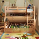 左爱 全实木上下床 高低双层床气动高箱床储物床榉木子母床可定制