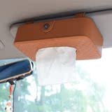 高档 车载车用纸巾盒 遮阳板天窗抽纸盒挂式汽车车内创意内饰用品