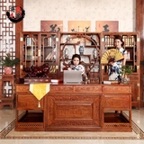 仿古办公桌花梨木写字台中式大班台实木写字桌书架组合红木书桌
