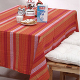 北欧风格 宜家风格 全棉桌布/茶几沙发多用布|桔条|140*180cm