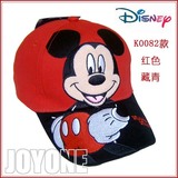 正版迪士尼Disney mickey米奇卡通儿童凉帽子|棒球帽|太阳帽-4钻