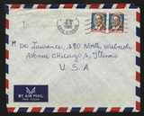 科特迪瓦1980年寄美国实寄封 贴总统人物票2枚