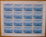 2002-16T 青海湖 原胶 邮票 集邮 一套三枚