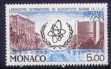摩纳哥1987年雕刻版 国际海洋放射性实验室建立25周年1V