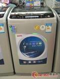 全国联保 三洋洗衣机 XQB65-B935DX 洗衣机 DD直驱变频电机