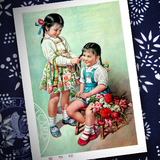 怀旧老宣传海报年画《迎节日》六一儿童节小姑娘复古中国画明信片